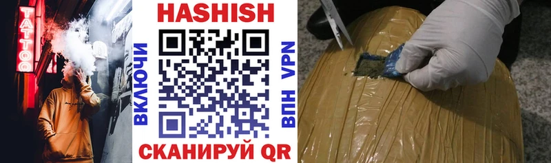 KRAKEN ONION  Старая Русса  Гашиш VHQ 