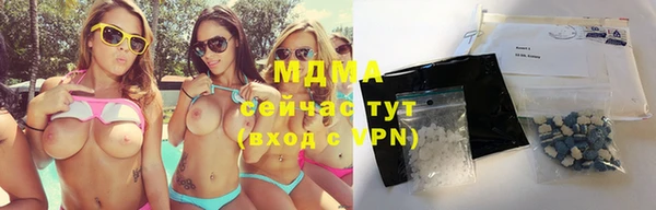 мет Абаза
