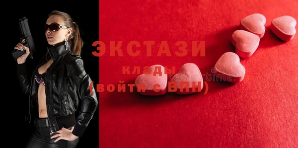 мет Абаза