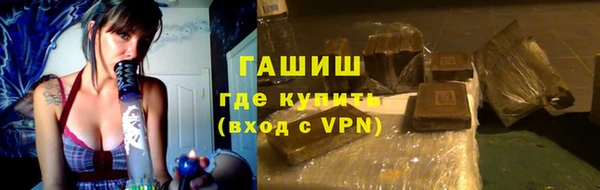 мет Абаза