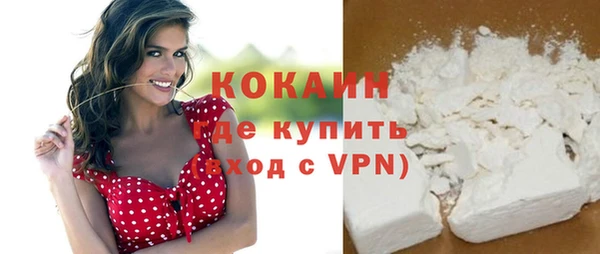 мет Абаза