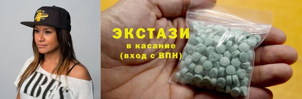мет Абаза