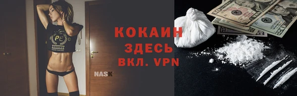 эйфоретик Елабуга