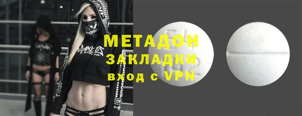 мет Абаза