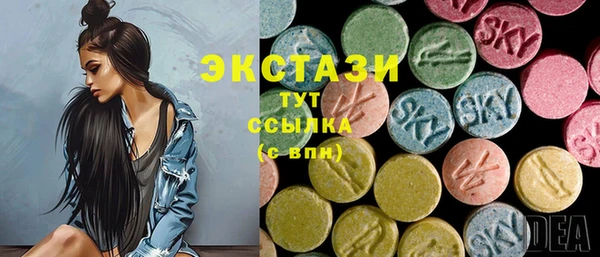 прущий лед Абинск