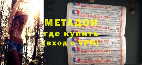 прущий лед Абинск