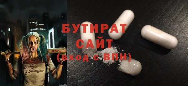 прущий лед Абинск