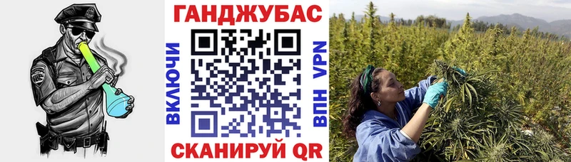 Конопля ГИДРОПОН  закладка  KRAKEN зеркало  Старая Русса 